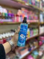 ست کامل بیبی آبی