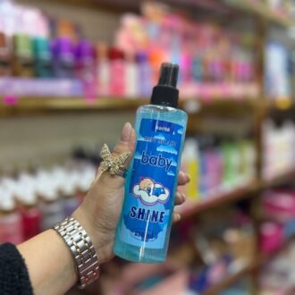 ست کامل بیبی آبی