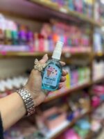 ست کامل بیبی آبی