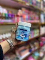 ست کامل بیبی آبی