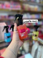 عطرمو شاین دار کاریته
