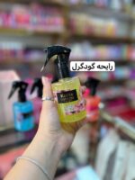 عطرمو شاین دار کاریته
