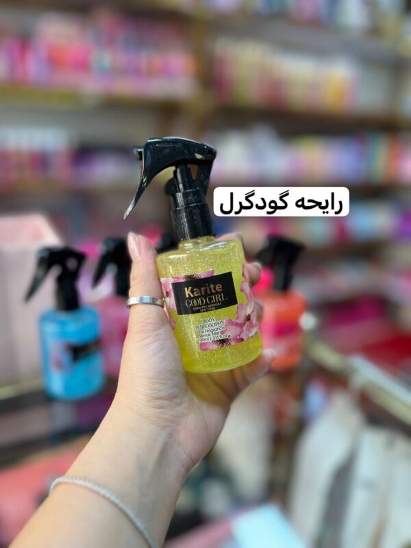 عطرمو شاین دار کاریته