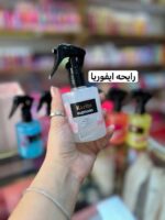 عطرمو شاین دار کاریته