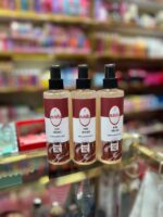 بادی اسپلش نوتلا Nutella