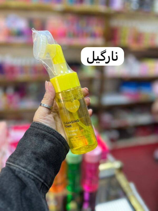 فوم شستشو صورت براش دار رنگی - Image 2
