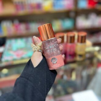 بادی اسپلش طرح ساحلتون فلامینگو (88 میل)