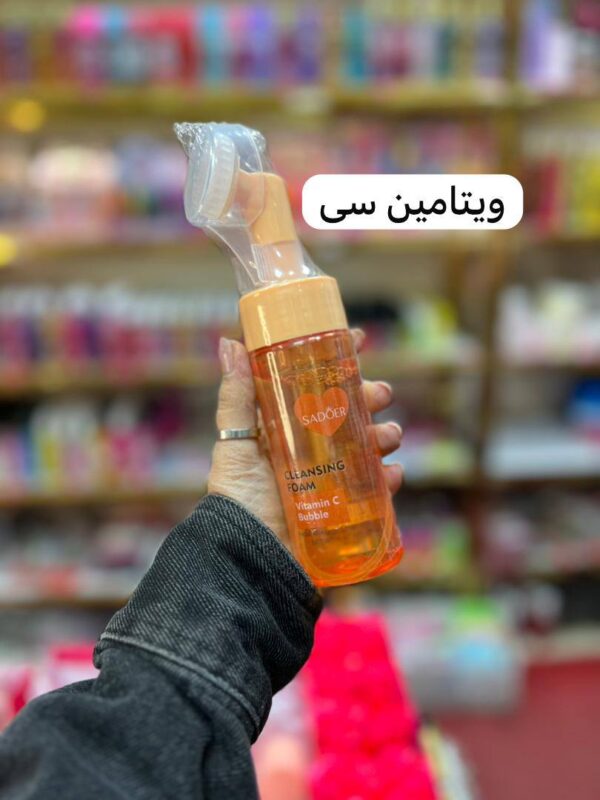 فوم شستشو صورت براش دار رنگی - Image 4